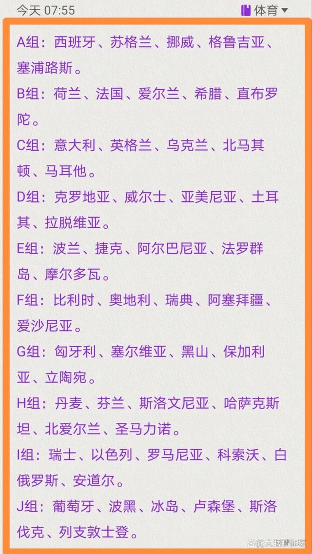 占士邦（谭耀文 饰）长得一表人材又颇具才华，是告白行业内出了名的花花令郎。由于对豪情贫乏信赖，年事渐长的他照旧连结独身，在心里里，他一向但愿可以或许呈现一个“完善的女人”，捕捉他的真心。                                  　　比来，占士邦在工作上碰到了点麻烦，他需要筹谋一支啤酒告白，却苦于没有灵感。就在这个节骨眼上，恍如是上天赏给他的礼品，一个神秘的女子茱莉亚（舒淇 饰）呈现在了占士邦的糊口当中，只是，